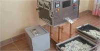 FULLY AUTOMATIC MACHINES FOR CLEANING BLACK MONEY AND ACTIVATING MACHINE.