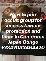 +2347033464470 +2347033464470 join occult for money ritual  I want to join occult for quick money ritual 