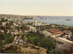 Beirut Souks 1880 - 1965 أسواق بيروت
