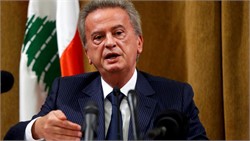 Riad Salamé : "Le Liban n'est pas en faillite"